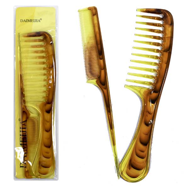 SET DE PEINE X2 CAREY DE 22CM EN BLISTER