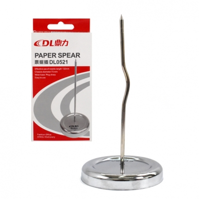 PINCHE STATIONARY ITEM