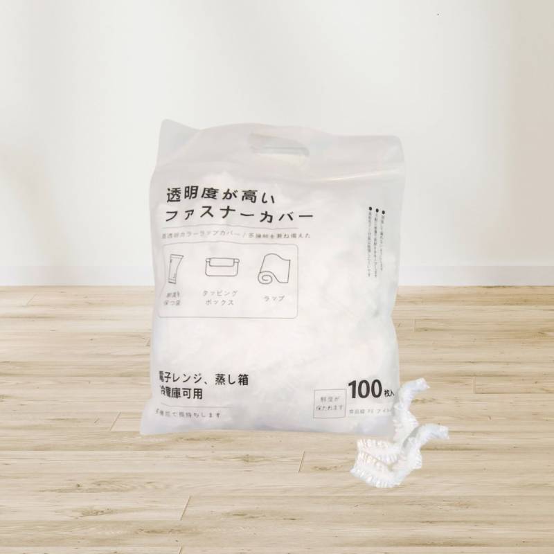 COFIA DE BAÑO PLASTICA