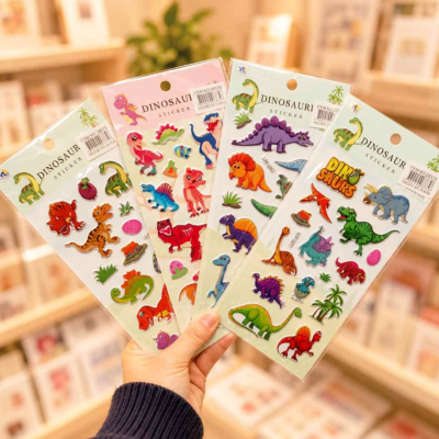 STICKER 3D DINOSAURIOS