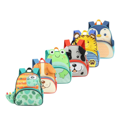 MOCHILA INFANTIL ANIMALITOS LSYD