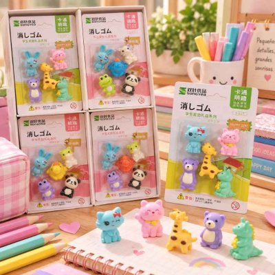 Gomas Con Forma  De Animalitos  Set  X5