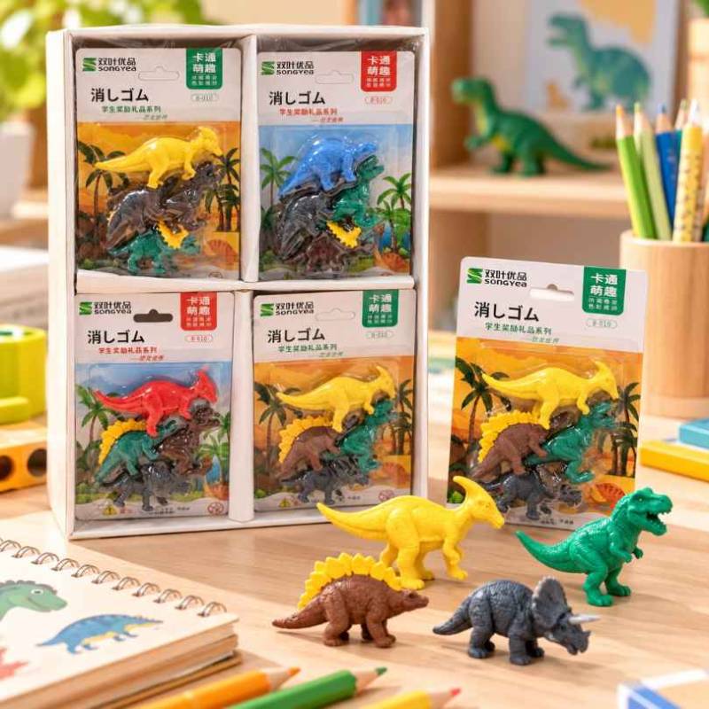 Gomas  Con Formas De Dinosaurios  Set  X4