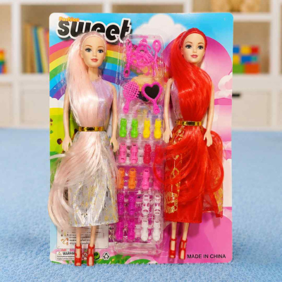 MUÑECA X2 EN BOLSA